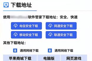 Đúng là Tạp Hoàng! Capella 12trúng 9 cắt 18 điểm 15 bảng bóng rổ 3 mũ&ghép 6 bảng bóng rổ trước